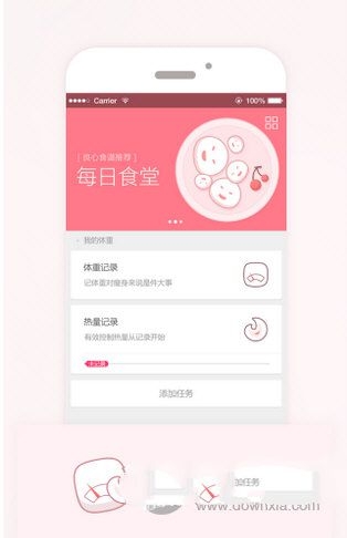 孙颖莎封闭训练画面曝光