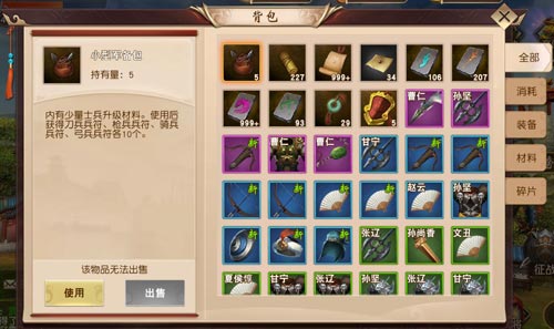 网贷还清后，还需要做什么？