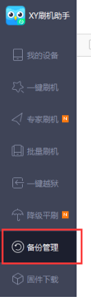 比亚迪智能化战略发布会上王传福宣布「比亚迪全系车型将搭载高阶智驾技术」，会对中国汽车行业带来哪些影响？
