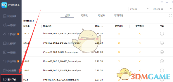 普京都没料到，北京迎来“稀客”！中方高 规格接待，特朗普急了