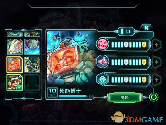 黄仁勋：实际上“几乎整个世界”都在人工智能的规模扩展问题上犯了错