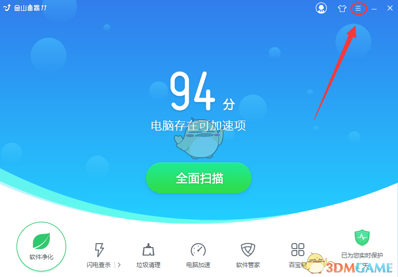 美国经济衰退不是狼来了 这是时间表