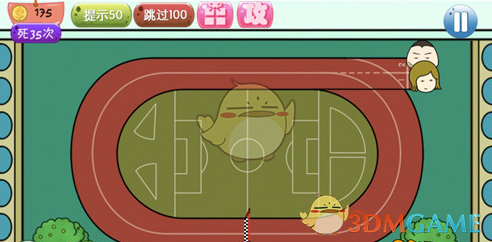 PCS（Pcs.是什么意思）