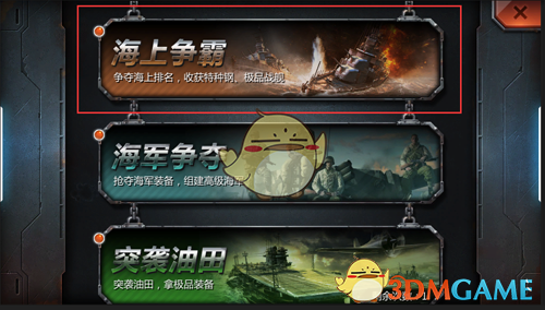 化妆的尽头是伪素颜