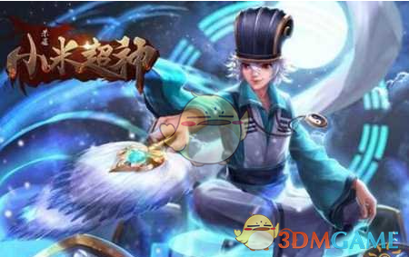 李现清风立现
