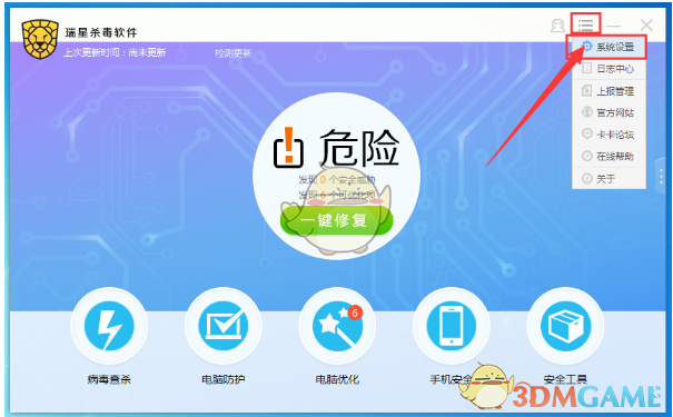 缅甸最后一个王朝的宫殿曼德勒皇宫在地震中坍塌，为世界最大宫殿，受损情况如何？还有修复的可能性吗？