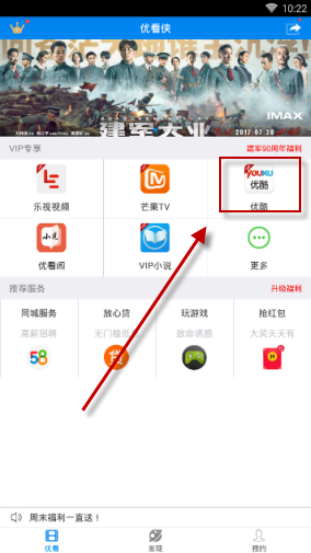 外交部：中美双方未就关税问题谈判）