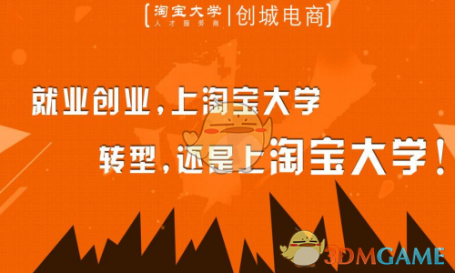 弃麻醉病人不顾！医师出轨暴露违规问题更需关注