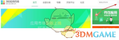 被这些中国“品牌”燃到了
