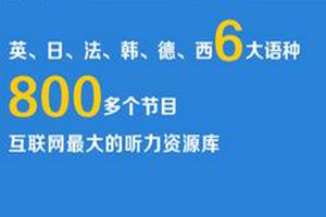 黄晓明金世佳博士复试还需加试笔试