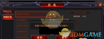 #宋祖儿复出靠什么#