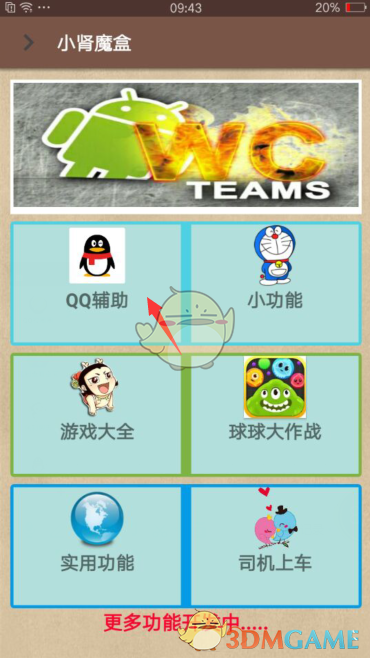 鹿晗关晓彤也没熬过七年之痒吗