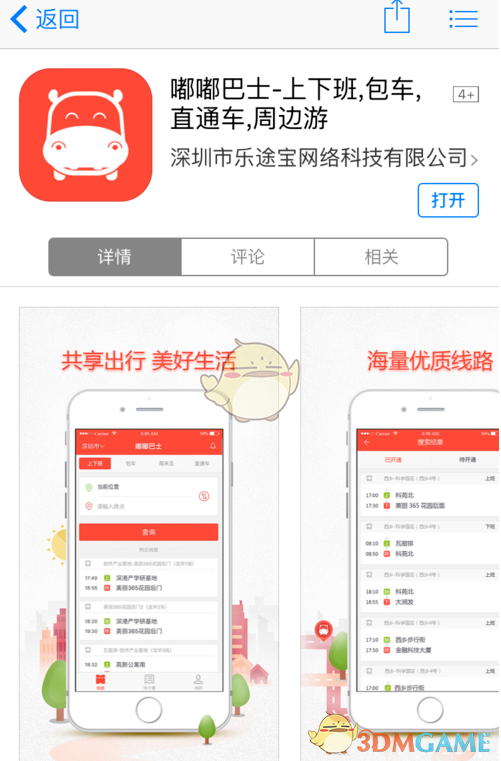 1 月 26 日韩国联赛，卞相壹 235 手中盘认输，如何评价该选手比赛中的发挥？
