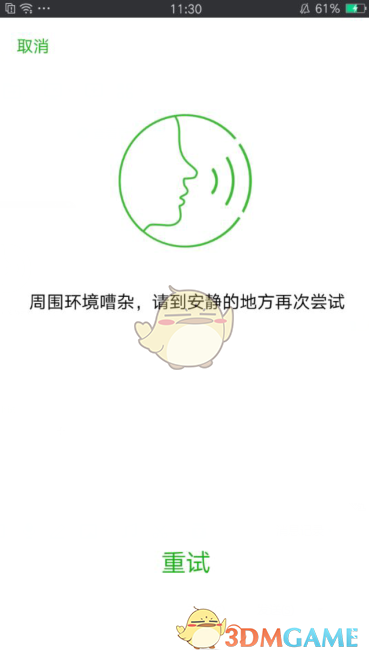 如何评价林永长导演的动画电影《熊出没·重启未来》？