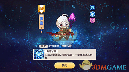 收盘：道指暴跌逾970点 特朗普炮轰鲍威尔重燃市场恐慌