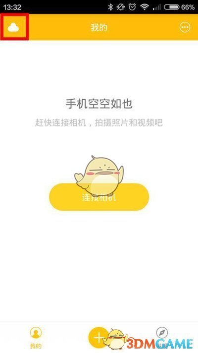 NBA 史上最离谱的空篮不进是哪个？