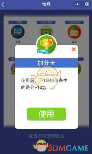 面对特朗普一次次“羞辱”，加拿大终于决定强硬一回