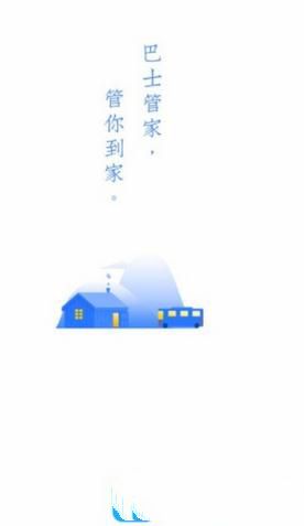 被饿了么的网吧广告洗脑了