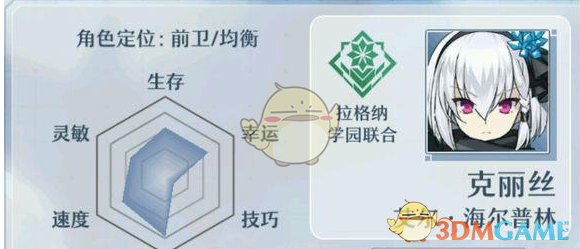 莫迪盛赞俄制S400防空系统