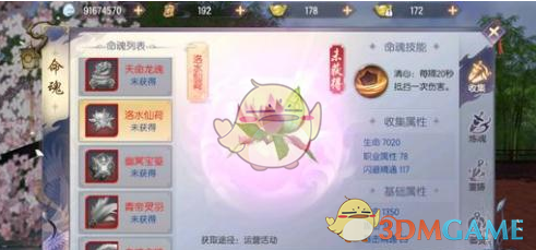 万物皆可 AI 的今天，海尔 AI 之眼能带来什么改变？