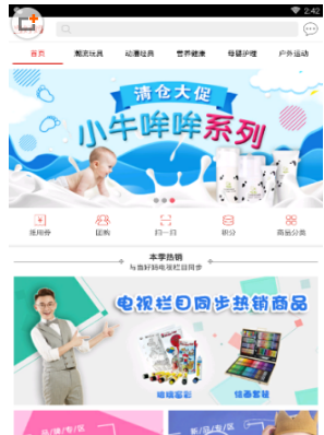 「自我保护机制」过头，情感麻木怎么办？