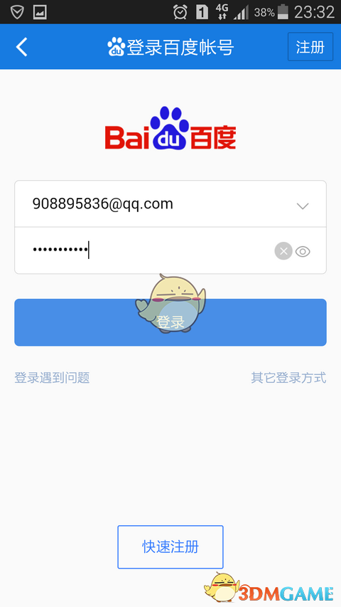 在不同平台/设备上开荒《怪物猎人：荒野》都是什么样的体验？