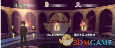 淮水竹亭第16集好燃