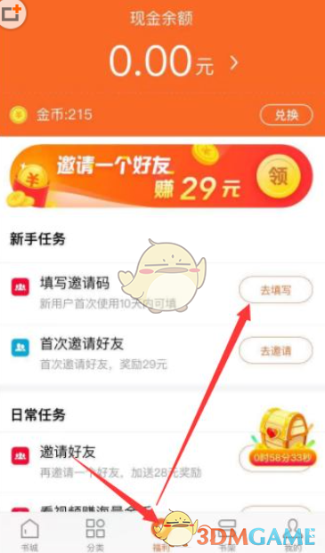 对于太平军在江浙一带的记录很多，有褒有贬，真实情况如何？