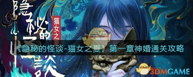 可口可乐笑了百事可乐哭了
