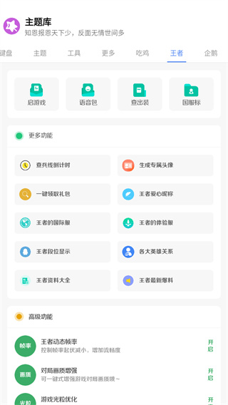 老人不要利息执意取107万银行报警