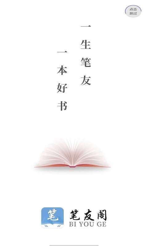 致敬每一位劳动者