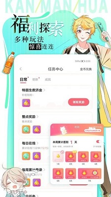 网红“高家班亮子”突发心梗去世