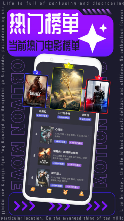 李乐成同志任工业和信息化部党组书记