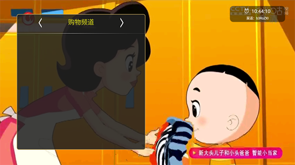 赵朔称基本确定悟空死因