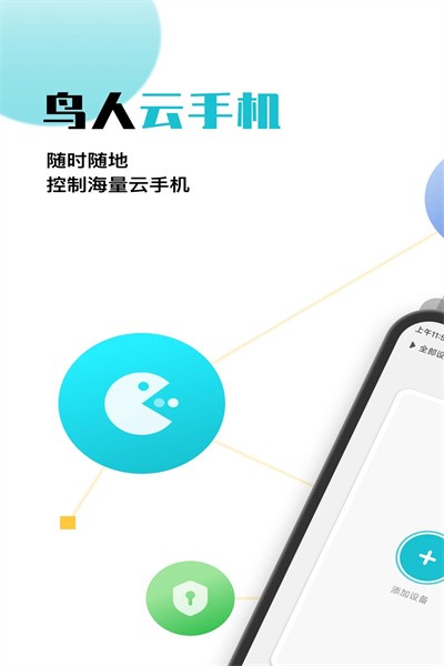 特斯拉欧洲市场雪崩，马斯克闭口不提销量 | 硅谷观察