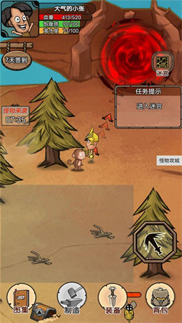 多地放宽公积金贷款年龄上限