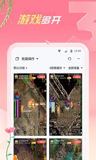 景区回应灵隐寺小卖部年租金260万