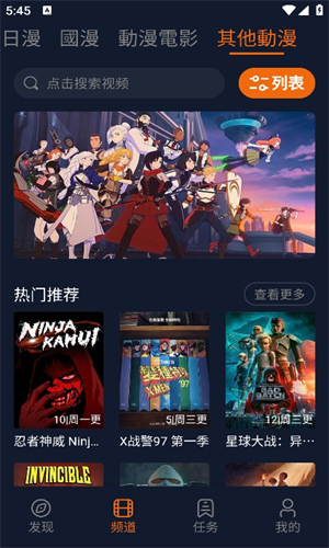 2025 五一档票房 7.43 亿，不及去年同档期票房一半，这一现象原因是什么？