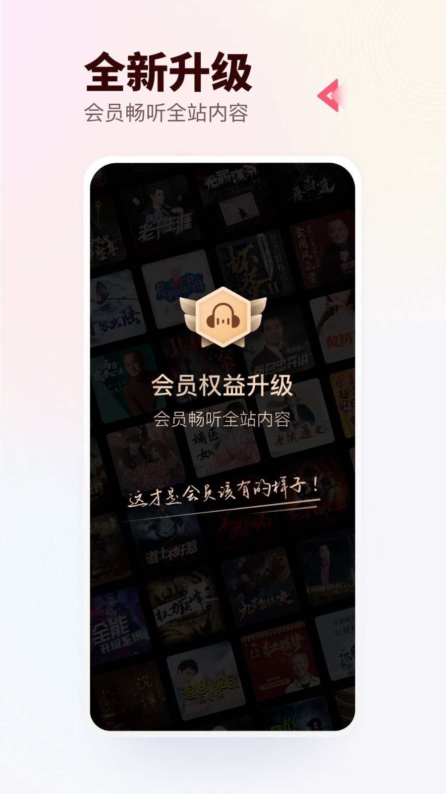 支付宝集五福直接开奖了！网友：骂骂咧咧集了 1 块钱...
