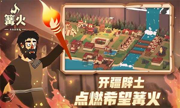 机构：一季度中国学习平板销量上涨