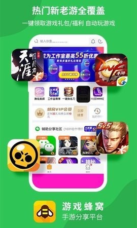 关于中欧经贸关系中的两个热点问题 商务部这样回应